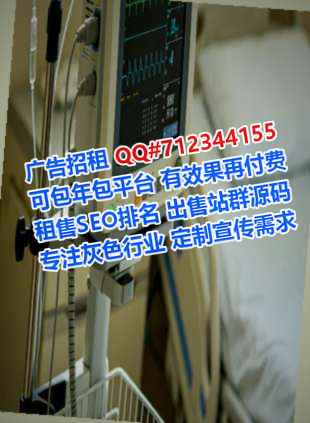 江海借腹生子影视门市部